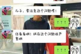 汉源市侦探：离婚起诉书格式怎么写才好